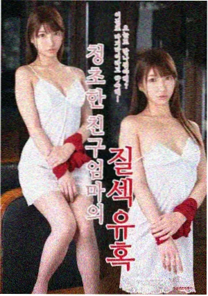 双生信号封面